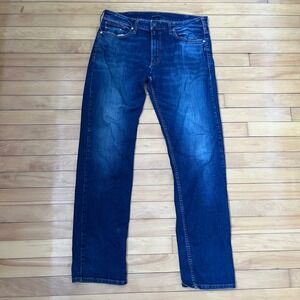 Silver Jeans Co Eddie Relaxed Straight Leg Dark Indigo Distressed Jeans 36x34